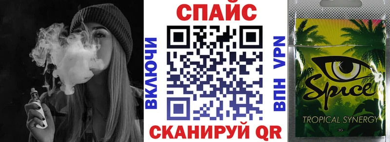 сайты даркнета как зайти  Ливны  Бутират 1.4BDO 
