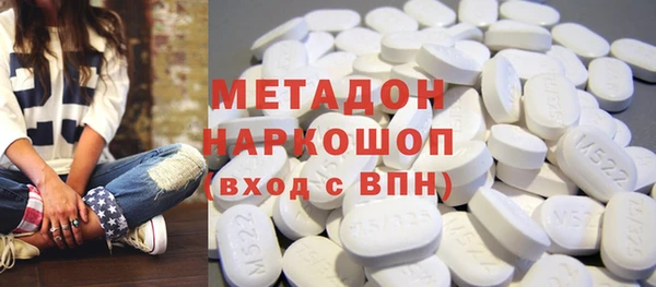 мет Лиски