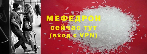 хмурый Ладушкин