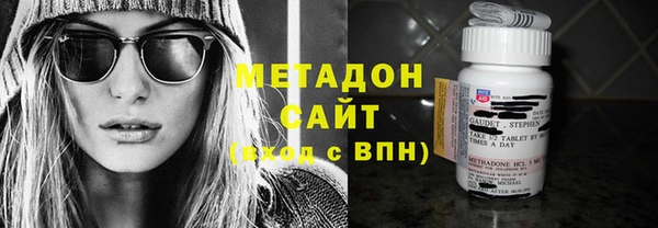 кокаин премиум Лабытнанги