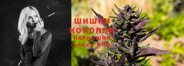 каннабис Лагань