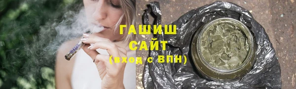 кокаин премиум Лабытнанги