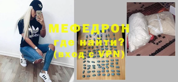каннабис Лагань
