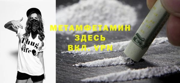 хмурый Ладушкин