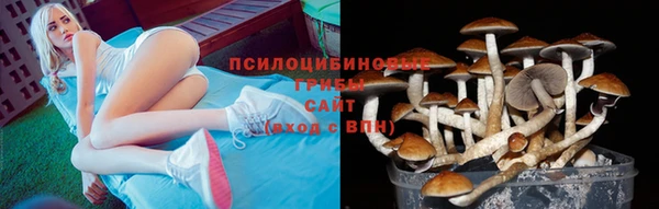 каннабис Лагань