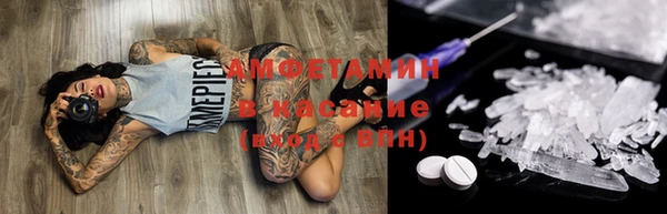 каннабис Лагань