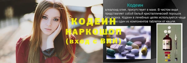 каннабис Лагань