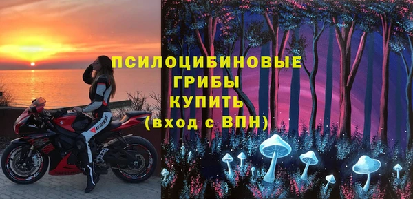 мет Лиски