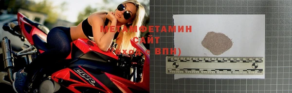 хмурый Ладушкин