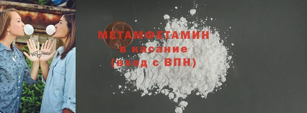 каннабис Лагань