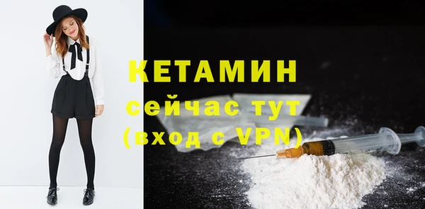 каннабис Лагань