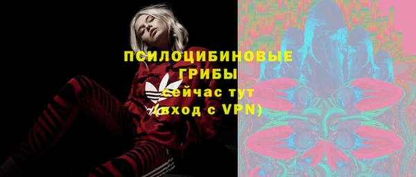 каннабис Лагань