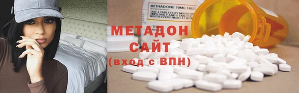 каннабис Лагань