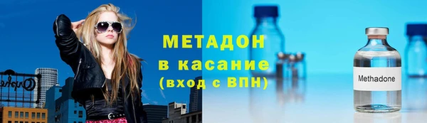 кокаин премиум Лабытнанги