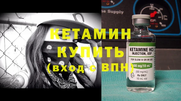 хмурый Ладушкин