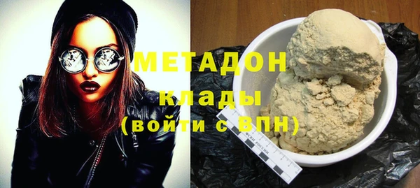 каннабис Лагань