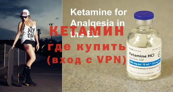 хмурый Ладушкин