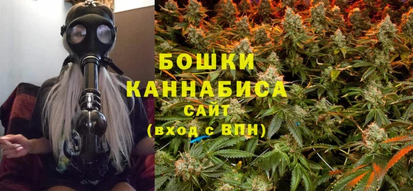 кокаин премиум Лабытнанги