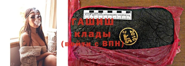 кокаин премиум Лабытнанги