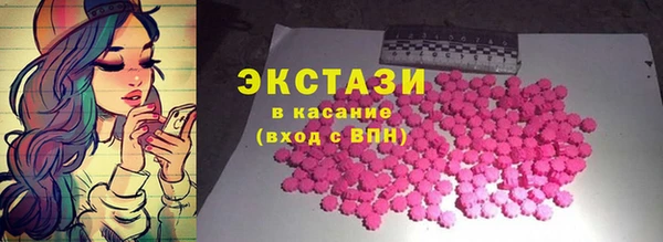 хмурый Ладушкин