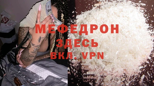 каннабис Лагань