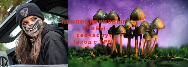 каннабис Лагань