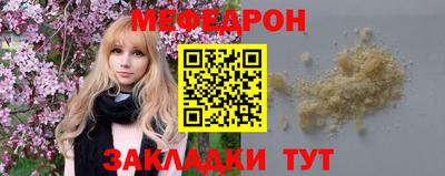 каннабис Азнакаево