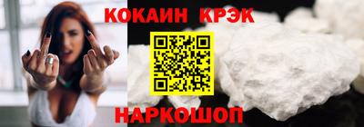 каннабис Азнакаево