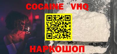каннабис Азнакаево