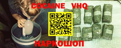 таблы Абакан
