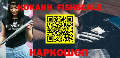 каннабис Азнакаево
