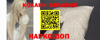 jwh Берёзовский