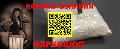 МДМА Абинск