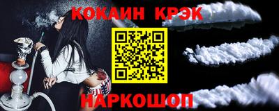 jwh Берёзовский