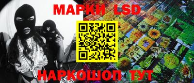 МДМА Абинск