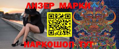 каннабис Азнакаево