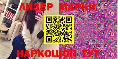 мдпв Беслан