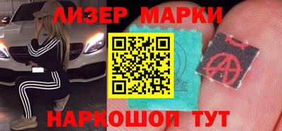 таблы Абакан