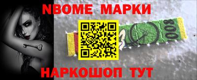 таблы Абакан