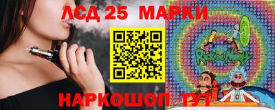 каннабис Азнакаево