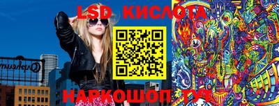 мдпв Беслан