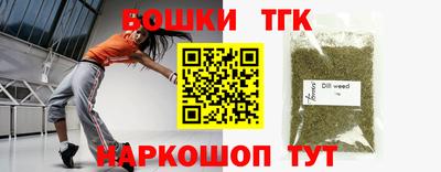 МДМА Абинск