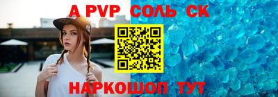 jwh Берёзовский