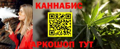 сатива Абакан