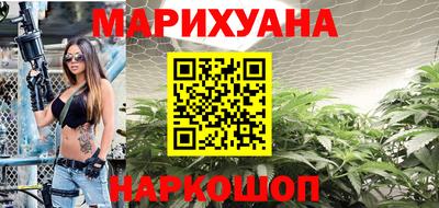 мдпв Беслан