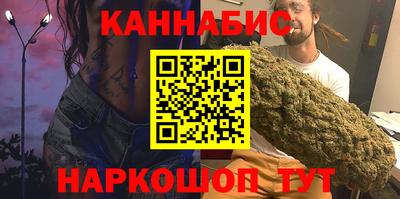 таблы Абакан