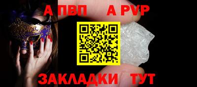 каннабис Азнакаево