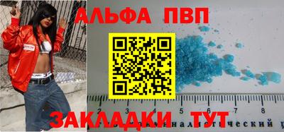 каннабис Азнакаево