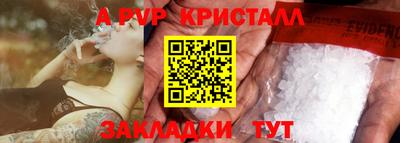 каннабис Азнакаево