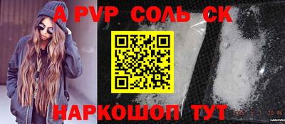 каннабис Азнакаево